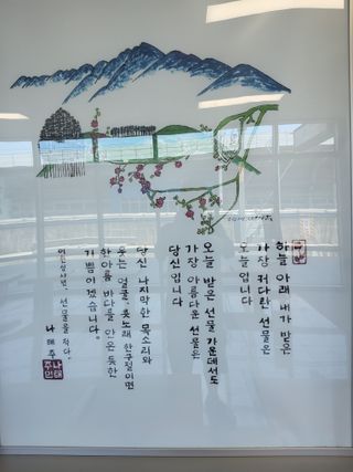 신현국 님의 자유주제 · 사진전 작성글 사진