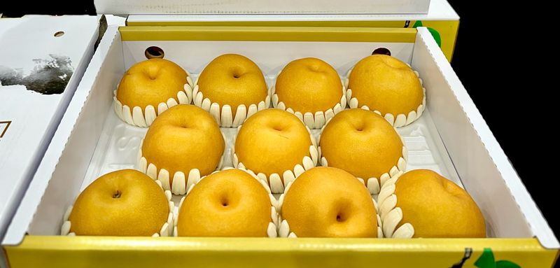 농부손녀님의 장터 판매 상품 [[명품] 임금님 햇 배 선물세트 7.5kg] 첨부 사진