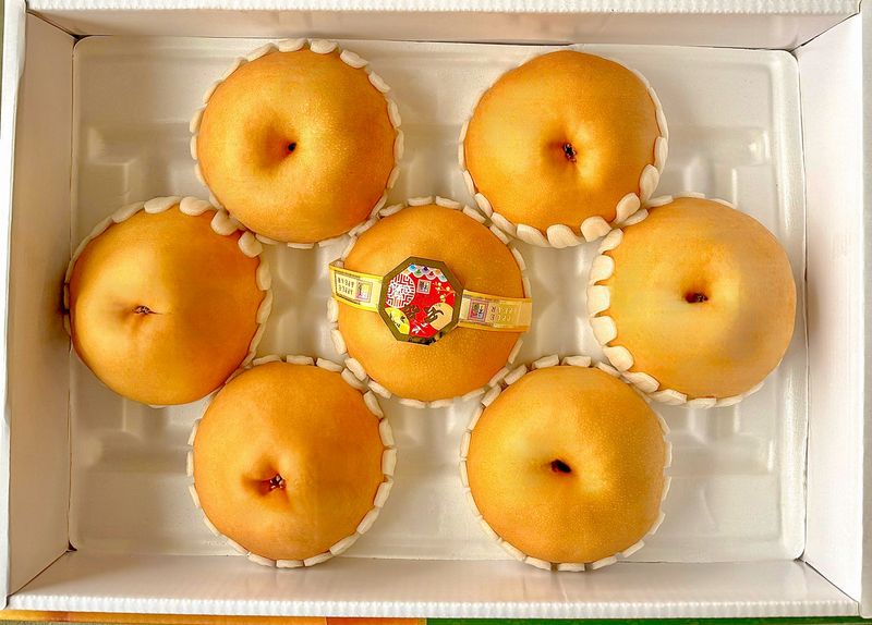 농부손녀님의 장터 판매 상품 [[명품] 임금님 햇 배 선물세트 7.5kg] 첨부 사진