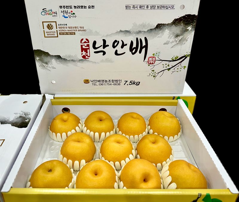 농부손녀님의 장터 판매 상품 [[명품] 임금님 햇 배 선물세트 7.5kg] 첨부 사진