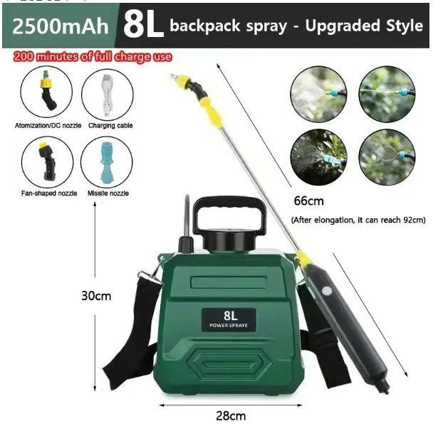 임재혁 님의 장터 판매 상품 [전동분무기 8리터] 첨부 사진