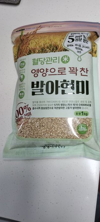 김관수회원님의 작성글 사진