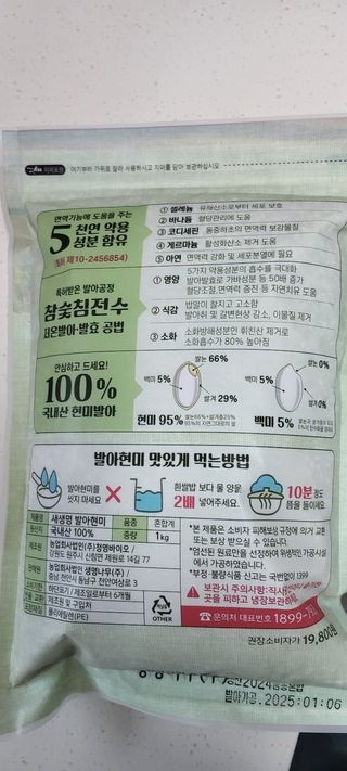 김관수회원님의 작성글 사진