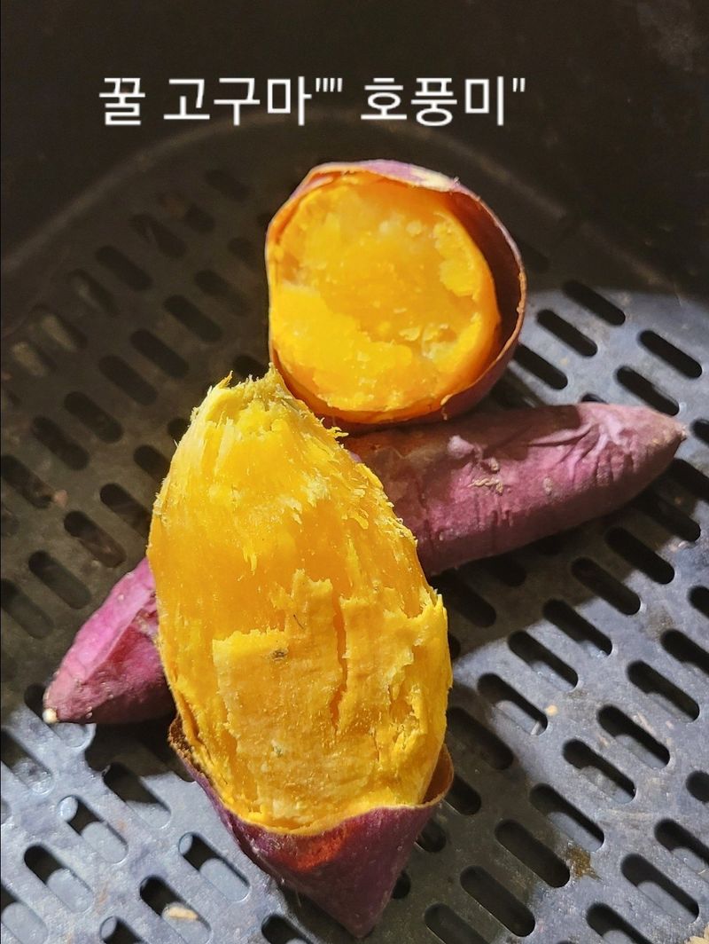 사랑꽃농장님의 장터 판매 상품 [  햇 속 노란 꿀 고구마 판매10kg35.000] 첨부 사진