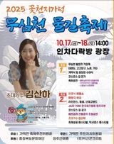 팜모닝 자유주제·자유게시판 게시글 이미지