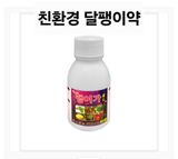 팜모닝 · 게시글 이미지