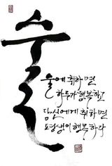 팜모닝 자유주제·자유게시판 게시글 이미지