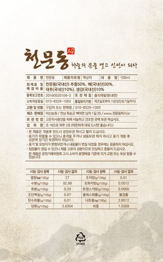 이창신님의 작성글 사진