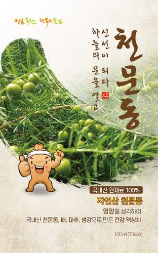 이창신님의 작성글 사진
