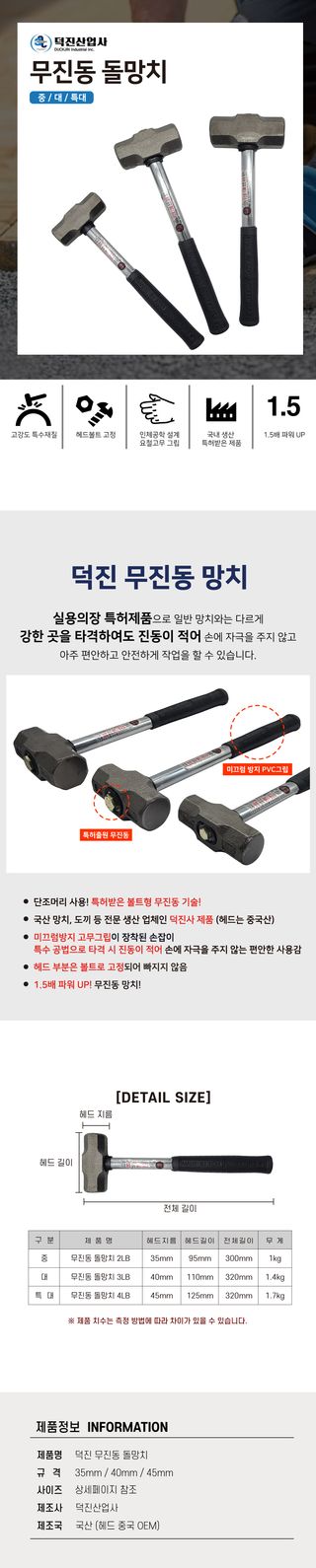 일꾼의탄생님의 작성글 사진