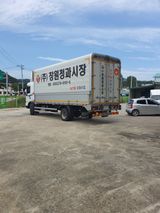 팜모닝 자유주제·자유게시판 게시글 이미지