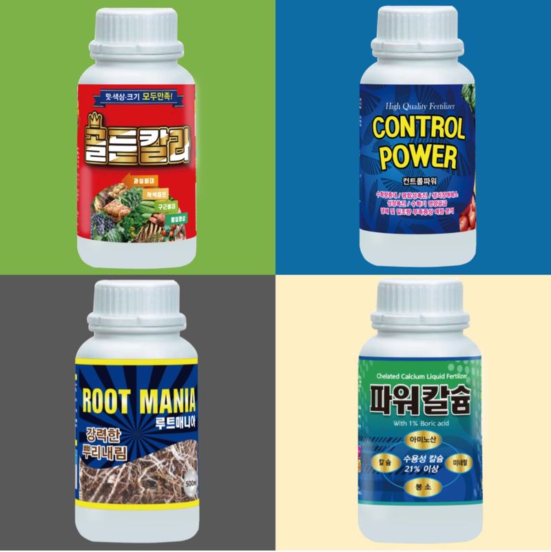 장터 상품 [텃밭 영양제 세트 개별 품목 가능] 썸네일