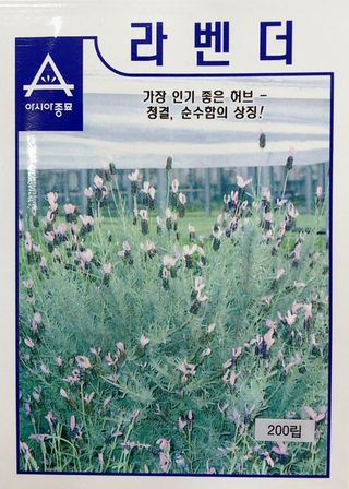 아시아종묘님의 자유주제 · 자유게시판 작성글 사진