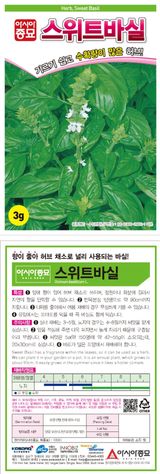 팜모닝 자유주제·자유게시판 게시글 이미지