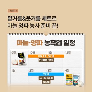 누보농장님의 자유주제 · 자유게시판 작성글 사진