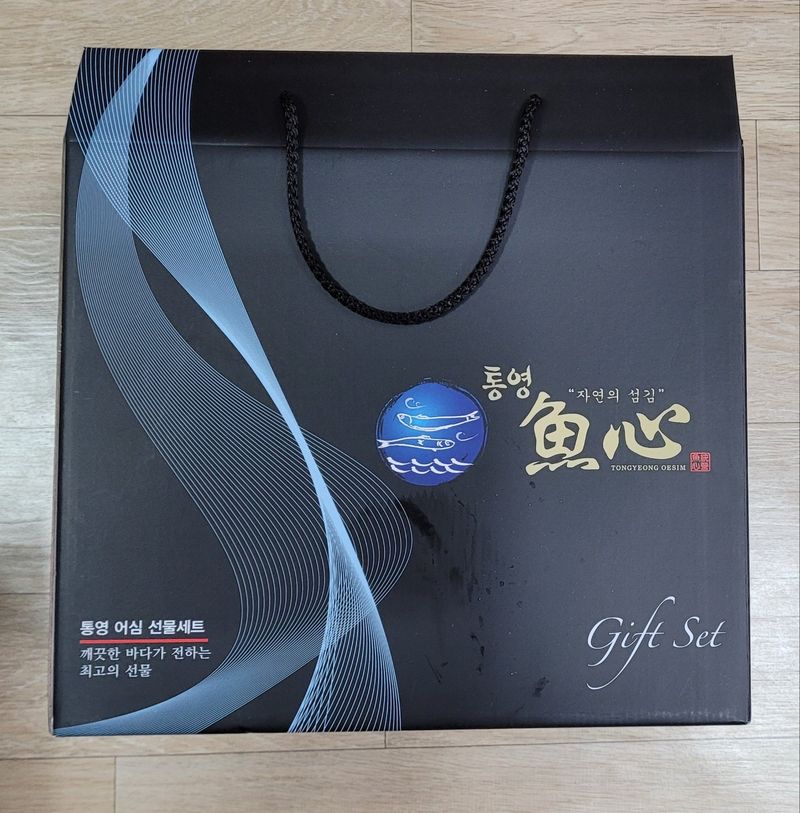 이미경님의 장터 판매 상품 [통영어심실속3종] 첨부 사진