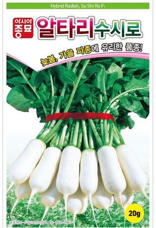 아시아종묘님의 자유주제 · 자유게시판 작성글 사진