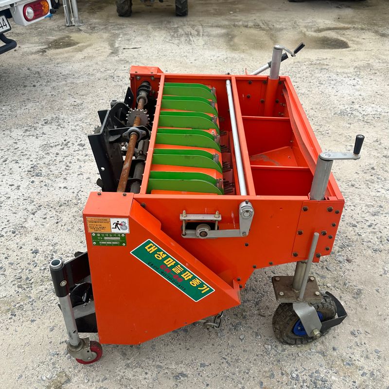 이무성님의 장터 판매 상품 [마늘 파종기] 첨부 사진