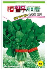 팜모닝 자유주제·자유게시판 게시글 이미지