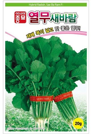 아시아종묘님의 자유주제 · 자유게시판 작성글 사진