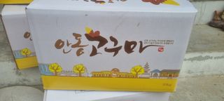 박사원농장님의 작성글 사진