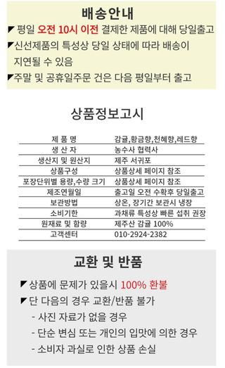 농수사님의 작성글 사진