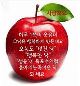 팜모닝 · 게시글 이미지