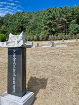 팜모닝 자유주제·자유게시판 게시글 이미지