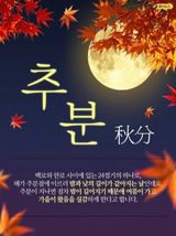 팜모닝 자유주제·자유게시판 게시글 이미지