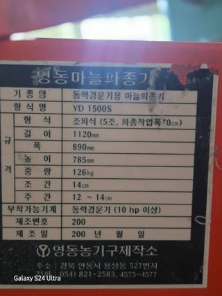 대왕소나무님의 작성글 사진