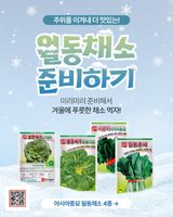 팜모닝 자유주제·자유게시판 게시글 이미지