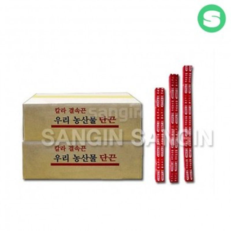 장터 상품 [단끈 결속끈 채소묶음끈 1박스대량판매] 썸네일