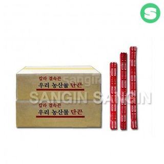 상인농자재님의 작성글 사진