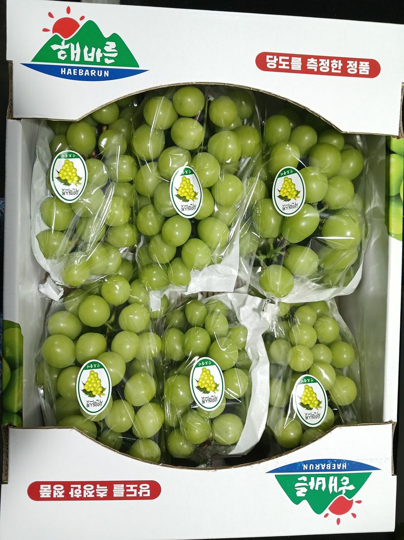 이인자님의 장터 판매 상품 [샤인머스켓2Kg, 4Kg] 첨부 사진