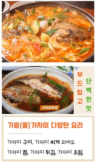 농수사님의 작성글 사진