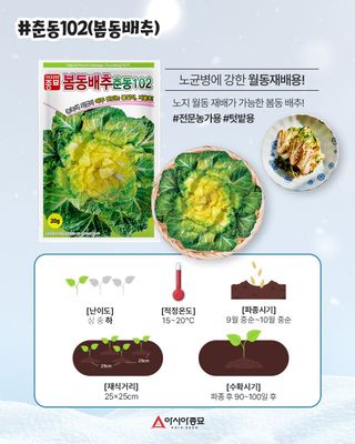 아시아종묘님의 자유주제 · 자유게시판 작성글 사진