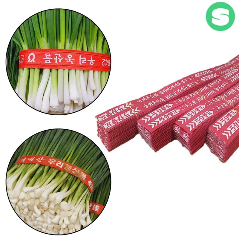 장터 상품 [단끈 농산물결속끈 철심끈 채소묶는끈] 썸네일