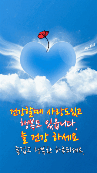 SOUL님의 자유주제 · 자유게시판 작성글 사진