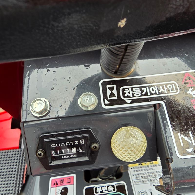 최태욱님의 장터 판매 상품 [한아4륜구동 승용제초기 ] 첨부 사진