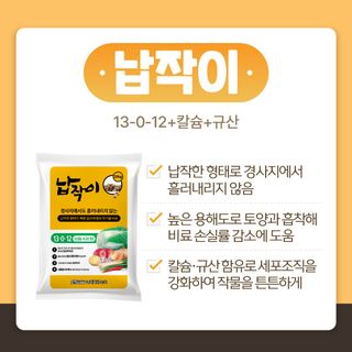 누보농장님의 자유주제 · 자유게시판 작성글 사진