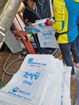 팜모닝 · 게시글 이미지