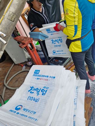 박천영님의 작성글 사진