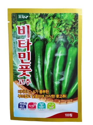 안산제일농약사님의 작성글 사진