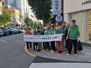 김기한님의 자유주제 · 자유게시판 작성글 사진
