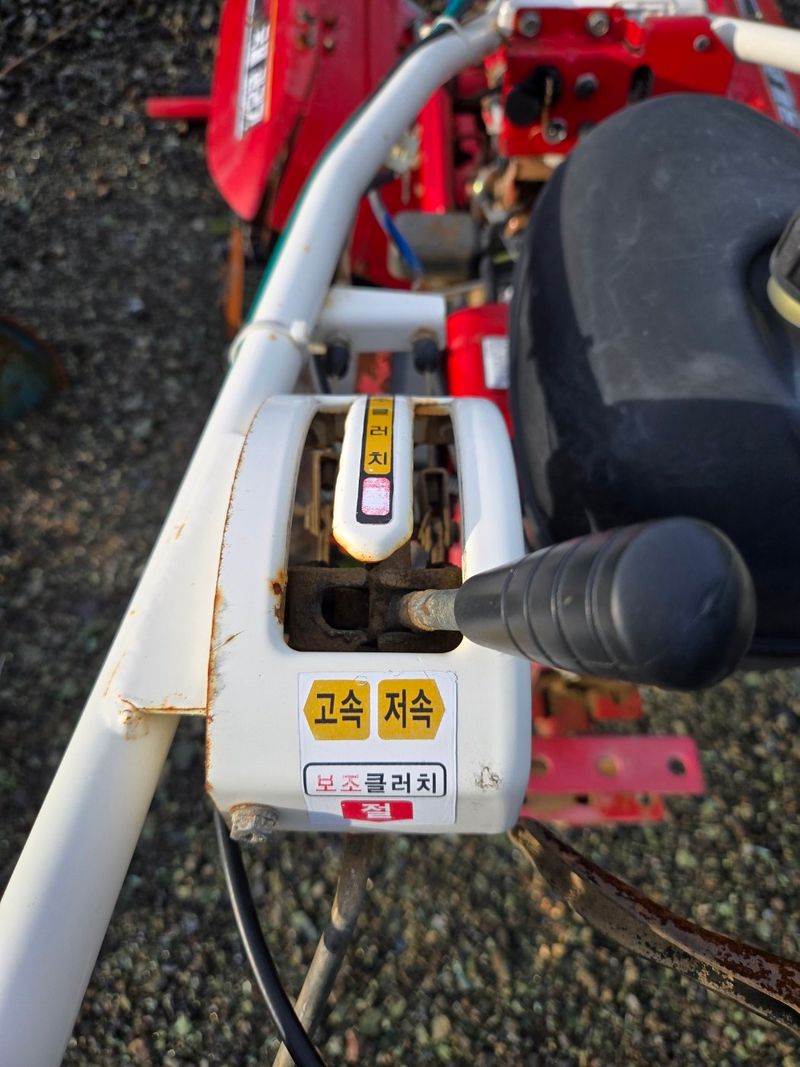 장지영님의 장터 판매 상품 [국제관리기] 첨부 사진