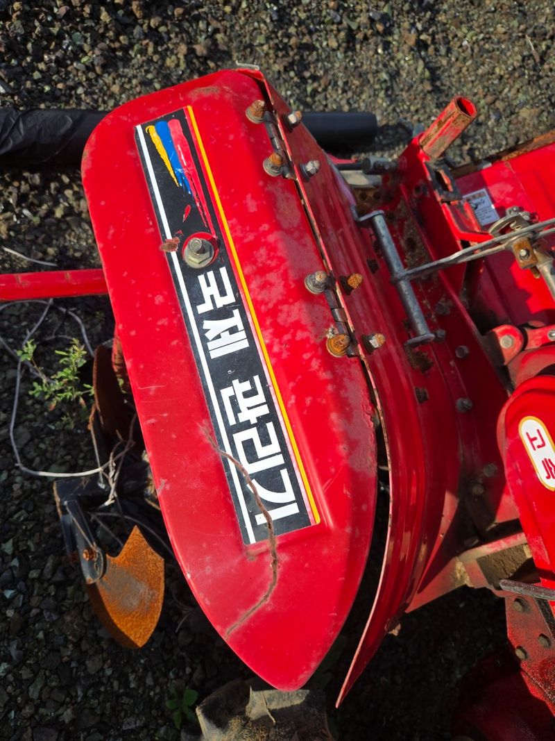 장지영님의 장터 판매 상품 [국제관리기] 첨부 사진