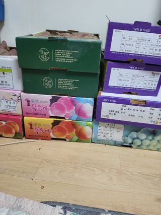 유경희님의 자유주제 · 자유게시판 작성글 사진