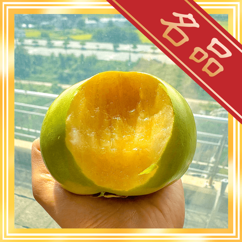 장터 상품 [달콤 아삭한 태추단감 2kg 4.5kg 10kg] 썸네일