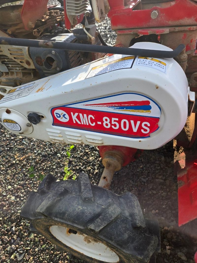 장지영님의 장터 판매 상품 [국제관리기] 첨부 사진