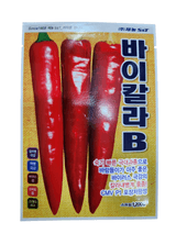 팜모닝 · 게시글 이미지